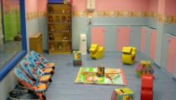 Publicación Listado Provisional Admitidos/as Curso 2021/2022- C.A.I y P.A.I