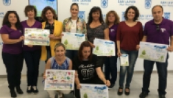 Seis concejalías se unen para celebrar la V Jornada de la Familia