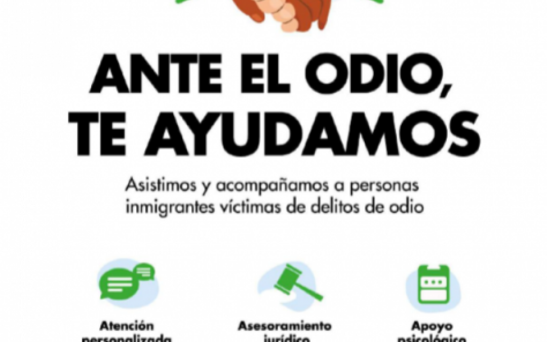 Está en tu Mano