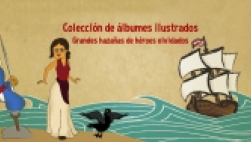 Presentación de GESTAS DE ESPAÑA 